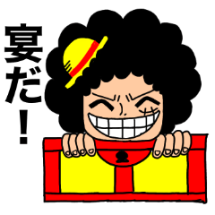 Lineスタンプ One Piece ガイモンになってみたスタンプ 40種類 1円