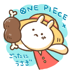 Lineスタンプ One Piece ごったにうさぎ 32種類 1円