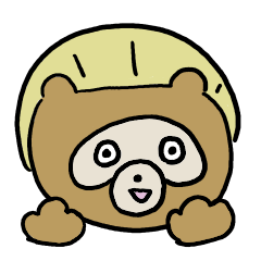 Lineスタンプ タヌキ の完全一覧 全1000種類