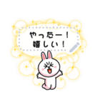 BROWN メッセージスタンプ（個別スタンプ：2）
