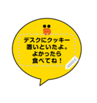 BROWN メッセージスタンプ（個別スタンプ：3）