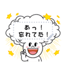 BROWN メッセージスタンプ（個別スタンプ：6）
