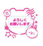 BROWN メッセージスタンプ（個別スタンプ：8）