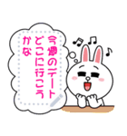 BROWN メッセージスタンプ（個別スタンプ：10）