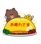 BROWN メッセージスタンプ（個別スタンプ：11）
