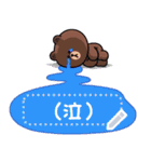 BROWN メッセージスタンプ（個別スタンプ：12）