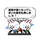 BROWN メッセージスタンプ（個別スタンプ：14）