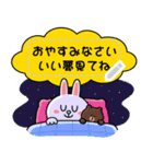 BROWN メッセージスタンプ（個別スタンプ：16）