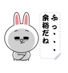 BROWN メッセージスタンプ（個別スタンプ：19）
