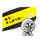 BROWN メッセージスタンプ（個別スタンプ：20）