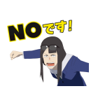 映像研には手を出すな！（個別スタンプ：2）