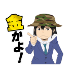 映像研には手を出すな！（個別スタンプ：12）