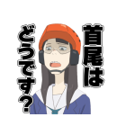 映像研には手を出すな！（個別スタンプ：13）