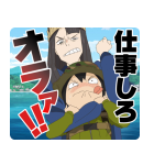映像研には手を出すな！（個別スタンプ：15）