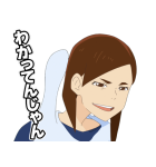 映像研には手を出すな！（個別スタンプ：18）