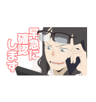 映像研には手を出すな！（個別スタンプ：19）