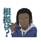 映像研には手を出すな！（個別スタンプ：26）