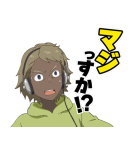 映像研には手を出すな！（個別スタンプ：31）
