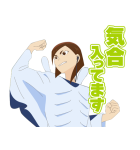 映像研には手を出すな！（個別スタンプ：33）