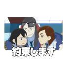 映像研には手を出すな！（個別スタンプ：34）
