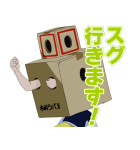 映像研には手を出すな！（個別スタンプ：35）