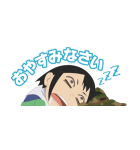 映像研には手を出すな！（個別スタンプ：37）