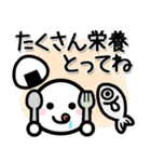 コロナに負けるな☆ほわいとさん（個別スタンプ：10）