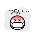 コロナに負けるな☆ほわいとさん（個別スタンプ：27）