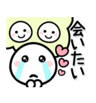 コロナに負けるな☆ほわいとさん（個別スタンプ：30）