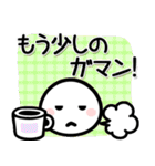 コロナに負けるな☆ほわいとさん（個別スタンプ：31）