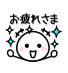 コロナに負けるな☆ほわいとさん（個別スタンプ：33）