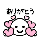 コロナに負けるな☆ほわいとさん（個別スタンプ：34）