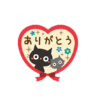 動く！黒ねこの毎日使える言葉（個別スタンプ：5）