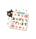 動く！黒ねこの毎日使える言葉（個別スタンプ：6）