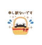 動く！黒ねこの毎日使える言葉（個別スタンプ：18）