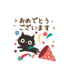 動く！黒ねこの毎日使える言葉（個別スタンプ：24）