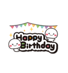 動く！白たまの誕生日＆お祝い（個別スタンプ：5）