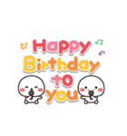 動く！白たまの誕生日＆お祝い（個別スタンプ：8）