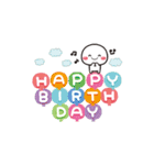動く！白たまの誕生日＆お祝い（個別スタンプ：11）