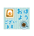 心優しい気持ちがほぐれる日常セット2（個別スタンプ：2）
