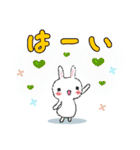 心優しい気持ちがほぐれる日常セット2（個別スタンプ：6）