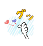 心優しい気持ちがほぐれる日常セット2（個別スタンプ：7）