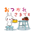 心優しい気持ちがほぐれる日常セット2（個別スタンプ：9）