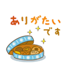 心優しい気持ちがほぐれる日常セット2（個別スタンプ：13）