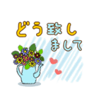 心優しい気持ちがほぐれる日常セット2（個別スタンプ：16）