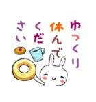 心優しい気持ちがほぐれる日常セット2（個別スタンプ：20）