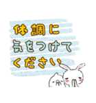 心優しい気持ちがほぐれる日常セット2（個別スタンプ：21）
