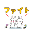 心優しい気持ちがほぐれる日常セット2（個別スタンプ：24）