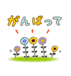 心優しい気持ちがほぐれる日常セット2（個別スタンプ：25）