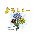 心優しい気持ちがほぐれる日常セット2（個別スタンプ：26）